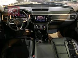 فولكسفاغن أطلس